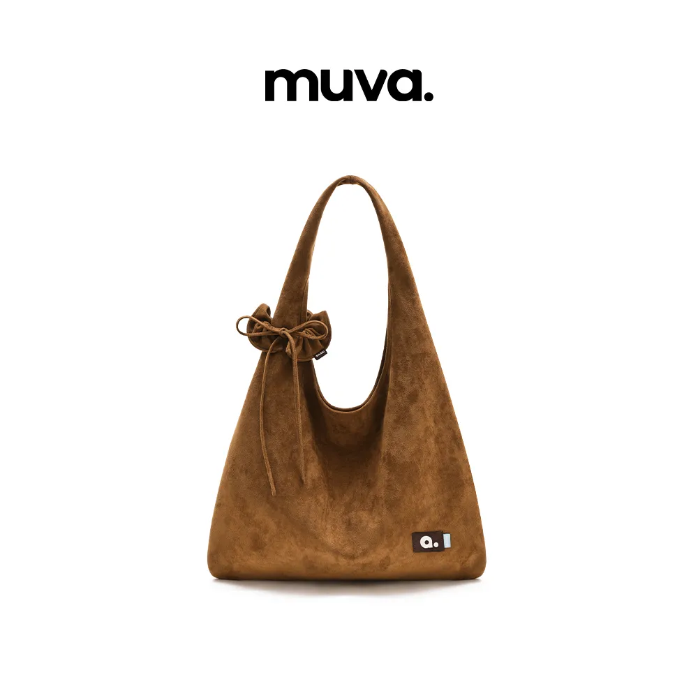 Muva Muva 超大容量三角单肩包包秋冬高级感小众通勤 焦茶棕
