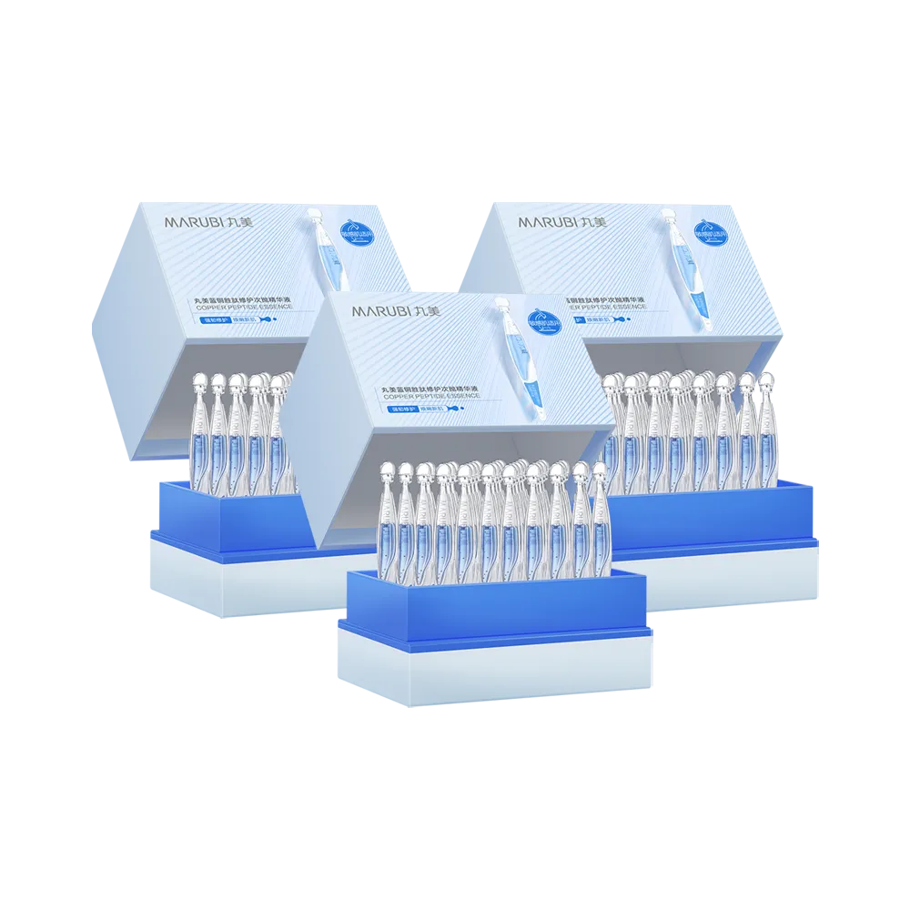 MΛRUBI 丸美 【杨紫同款】三盒囤货装 蓝铜胜肽次抛精华 1.2ml*30支/盒*3盒