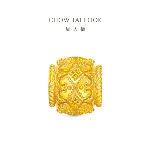 周大福故宫系列足金黄金转运珠吊坠R35648(送皮手绳)