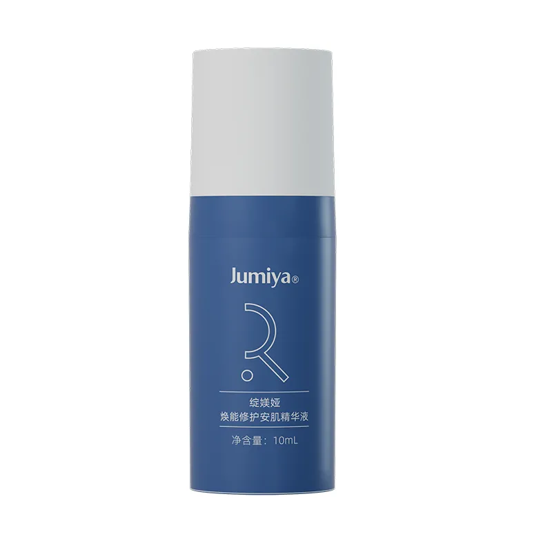 Jumiya 绽媄娅 【试用专享】焕能修护安肌精华液 10ml