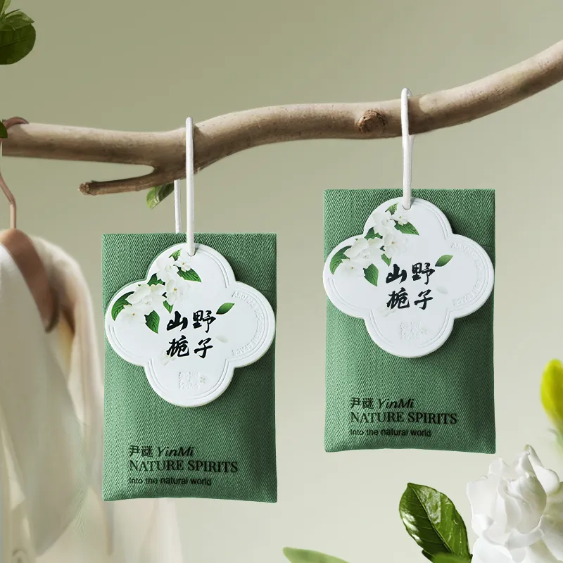 尹谜时令花意衣柜香包香薰家用卧室内持久留香包衣橱除味香水香氛袋 规格:绿-山野栀子*2