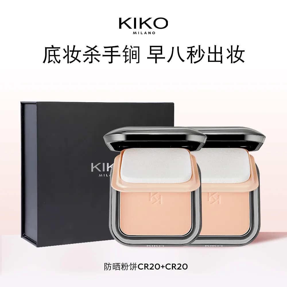 KIKO 奇蔻 轻薄干湿两用粉饼双支装 CR20/12g*2
