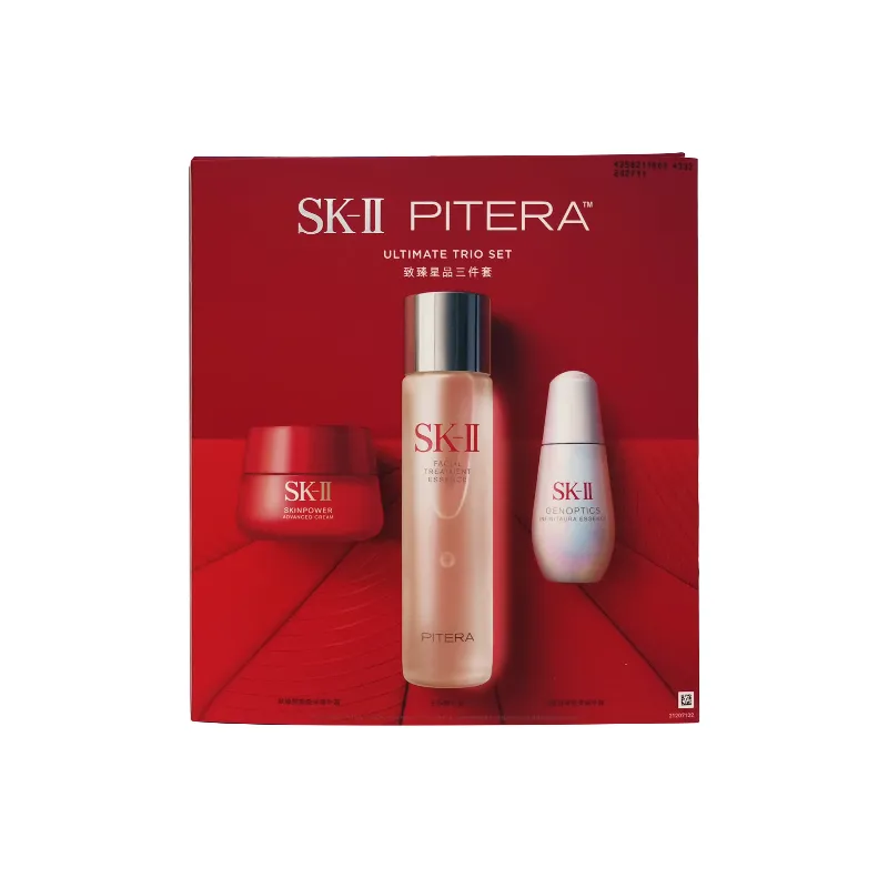 SK-II 礼品精选 中国免税店独家250ml+50ml+80g