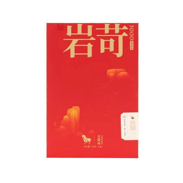 八马茶业岩苛3000 肉桂茶叶 60g