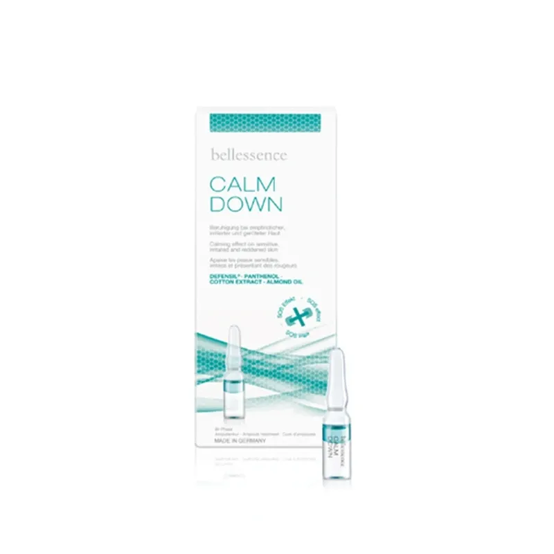 Bellessence蓓蕾尚舒缓修护安瓶精华液 1ml*7