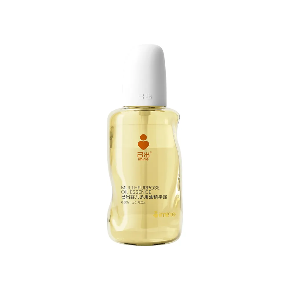 Imine 己出 【敏感肌可用】婴儿多用油精华露 60ml