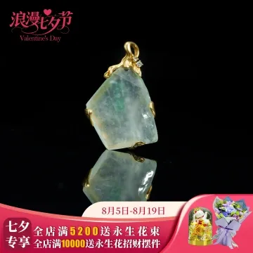 天然翡翠高冰飘绿随形原石吊坠
