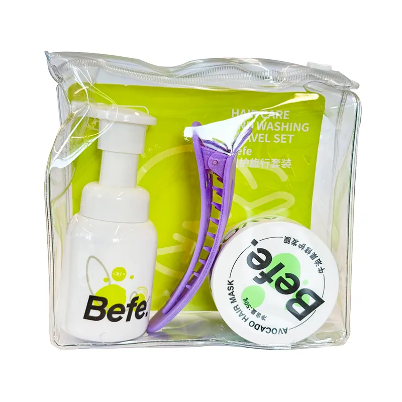 Befe 不凡 【洗护旅行套装】洗发水45ml+发膜50ml+发夹