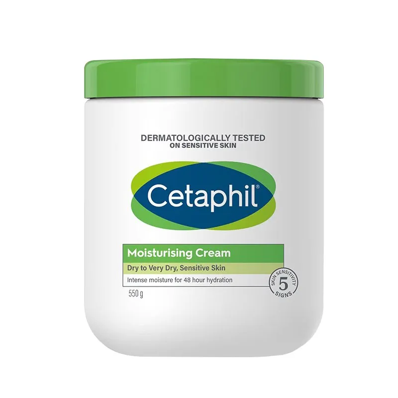 Cetaphil丝塔芙面霜大白罐保湿滋润550g版本随机 规格:1
