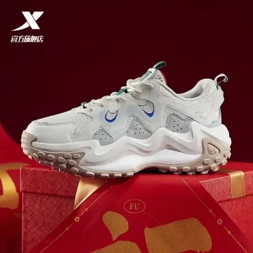 特步女鞋山海无疆运动鞋2024夏季新款休闲鞋男鞋潮流情侣老爹鞋子