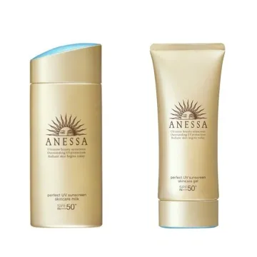 【组合商品】安热沙金灿倍护防晒乳 90ml+安热沙金灿倍护防晒啫喱 90g