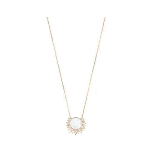 Piaget 伯爵Sunlight系列玫瑰金镶钻吊坠G33R3500
