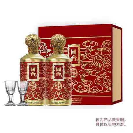 国耀鉴藏 53°酱香型白酒（200ML*2/盒）