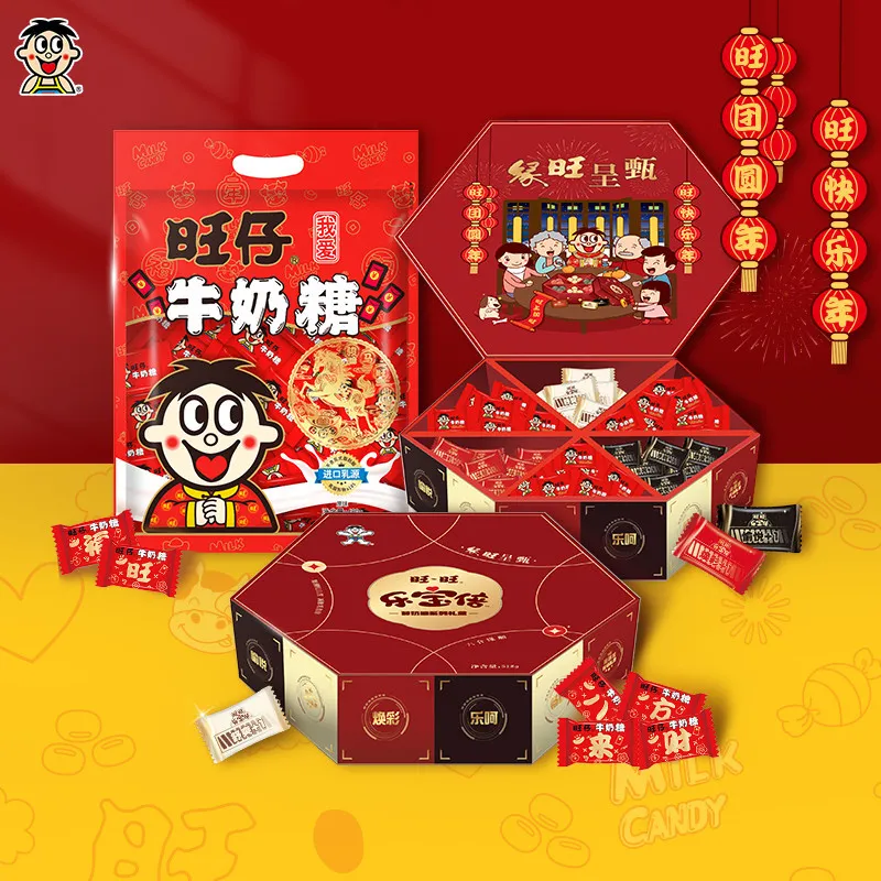 wangwang 旺旺 旺仔牛奶糖节日礼盒装多口味礼盒装奶糖送礼节庆原味混装结婚 新年款包装480g*1包 袋装