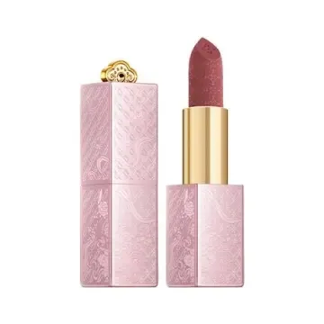 鹤禧觉色蝶梦繁花口红3.5g 绯梅传香