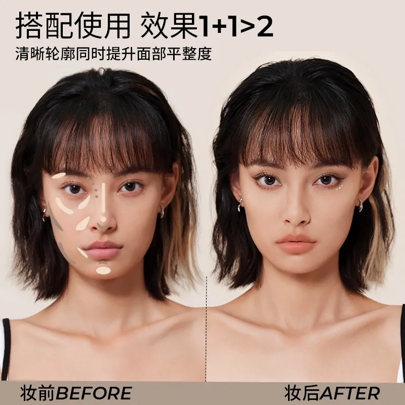 LITTLE ONDINE 小奥汀 【提亮CP】雕刻笔液体液 01雾光杏白+03甜樱粉白/4.5g*2
