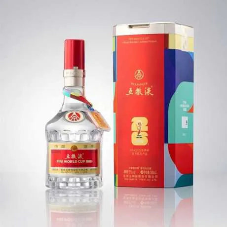 52度五粮液八代 浓香 500ml 海外版 （美加墨世界杯官方联名款）