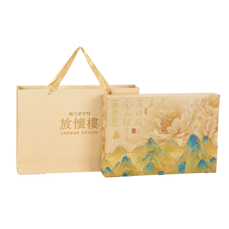 放怀楼国色江山月饼中秋糕点礼盒840g 数量:1盒