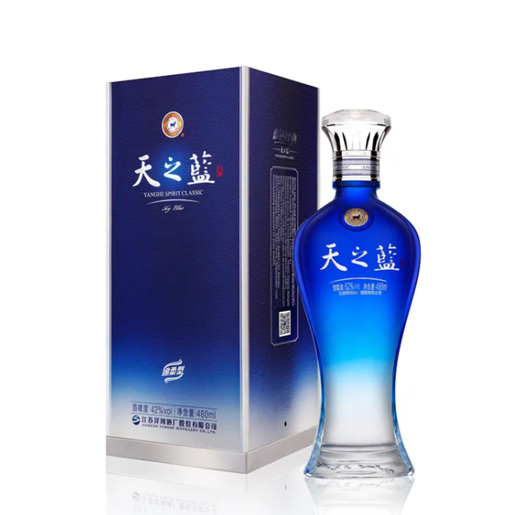 洋河蓝色经典 天之蓝42度 480ml
