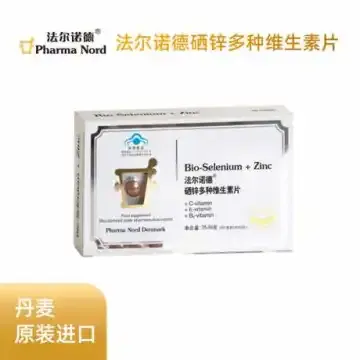 法尔诺德牌硒锌多种维生素片 60片