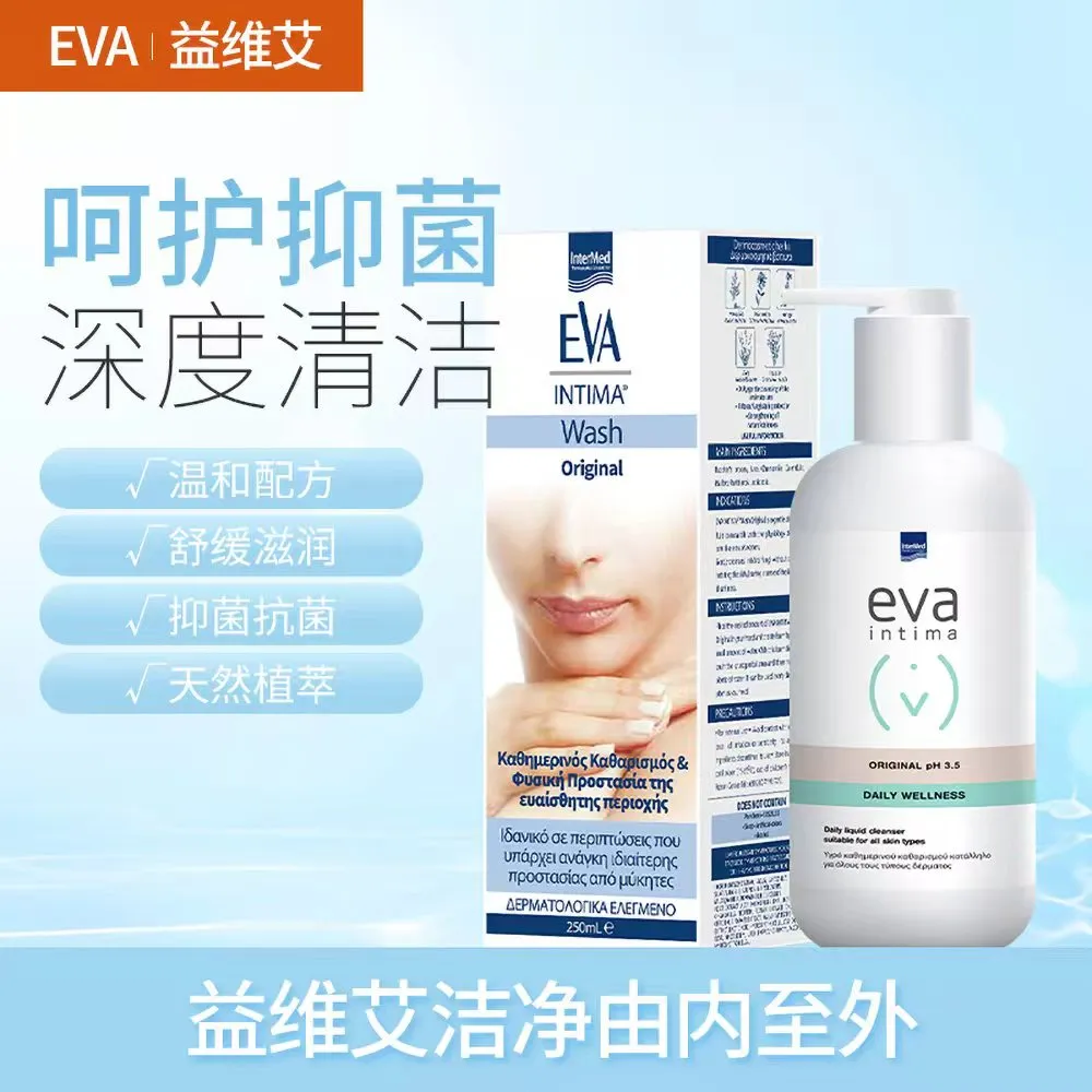 EVA INTIMA WASH ORIGINAL 益维艾金盏花抑菌洗液 250ml/瓶