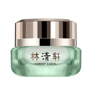 林清轩山茶花修护平衡精华霜50ml