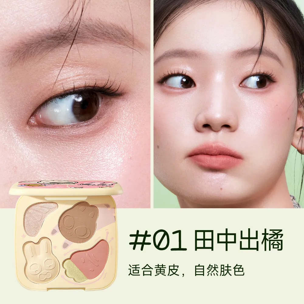 LITTLE ONDINE 小奥汀 【线上首发 暹罗厘普联名】【5色多用 一盘完妆】「西柚」五色趣味综合粉盘 腮红高光修容阴影眼影眼线 01田中出橘/12g