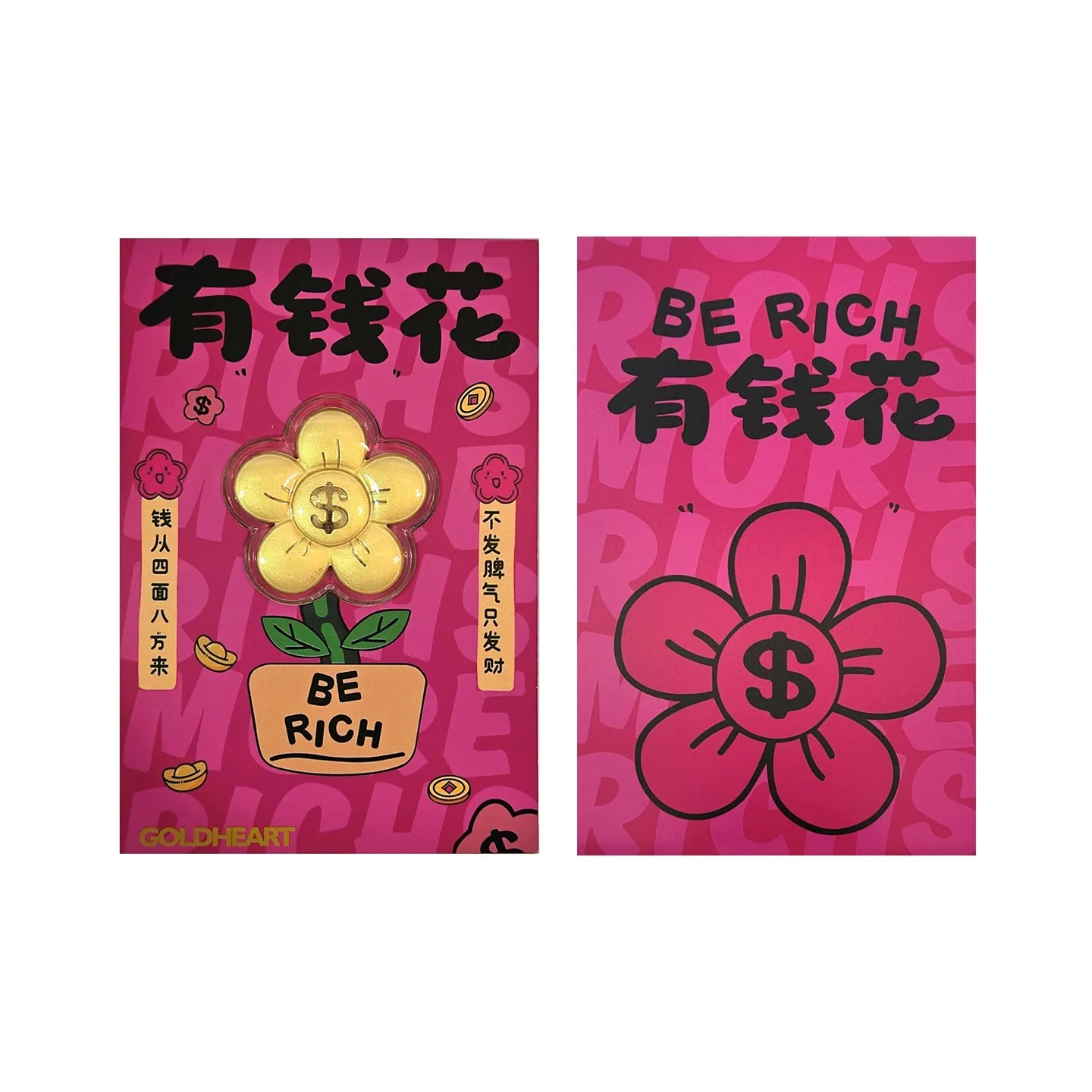 Goldheart 999 Gold Wealthy Flower Collectible