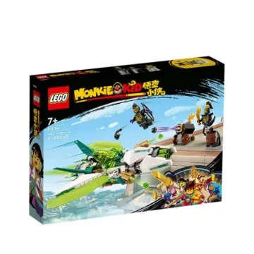 LEGO 乐高龙小骄变形战机 塑料