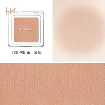 橘朵单色腮红 #35 2g