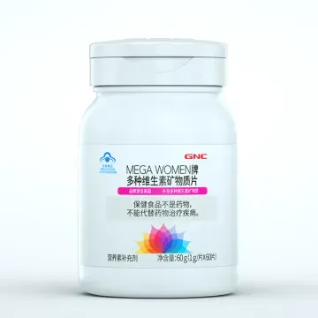 健安喜WOMEN多种维生素矿物质片60片