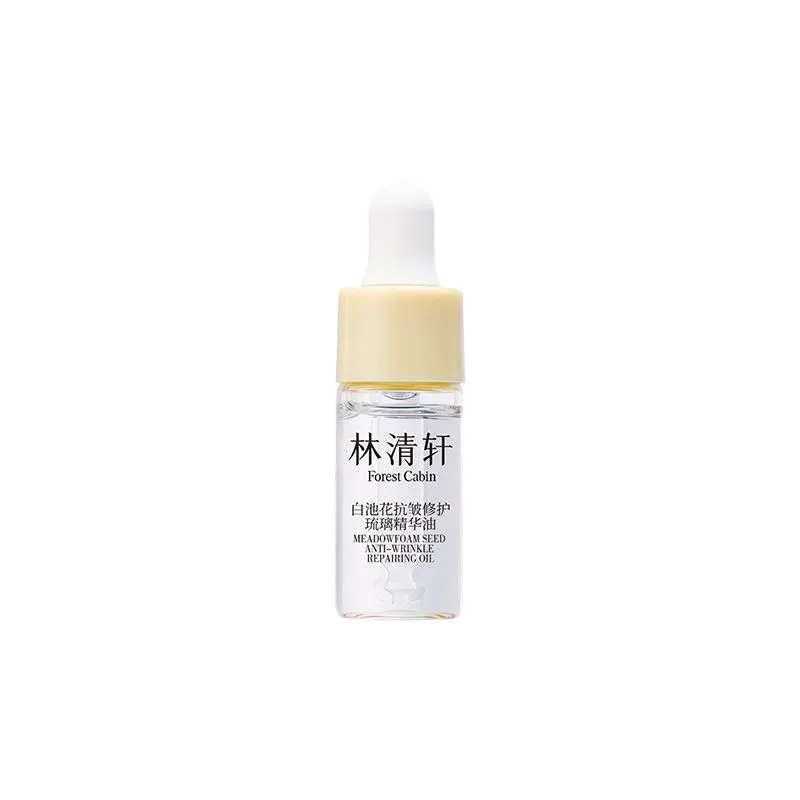 forestcabin 林清轩 白池花抗皱修护琉璃精华油3ml