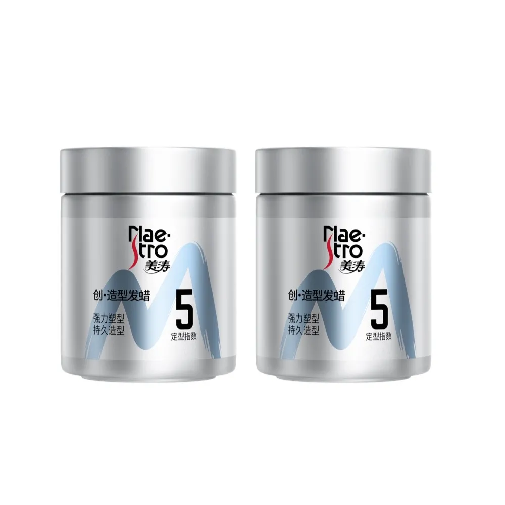 Maestro 美涛 创造型发蜡 85g*2