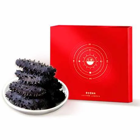 余仁生淡干海参80头 300g