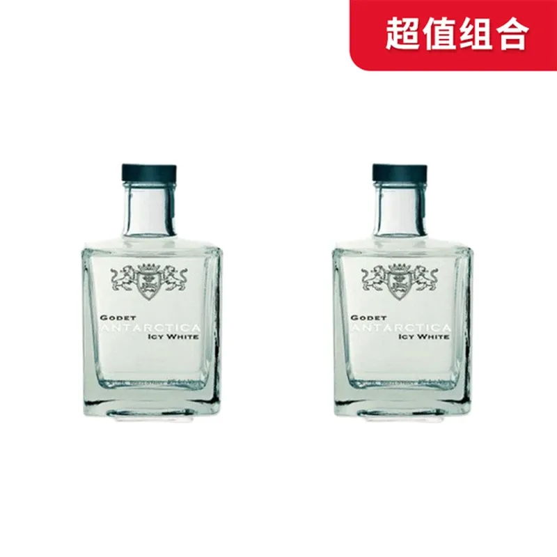 【超值组合】高帝白兰地双瓶装