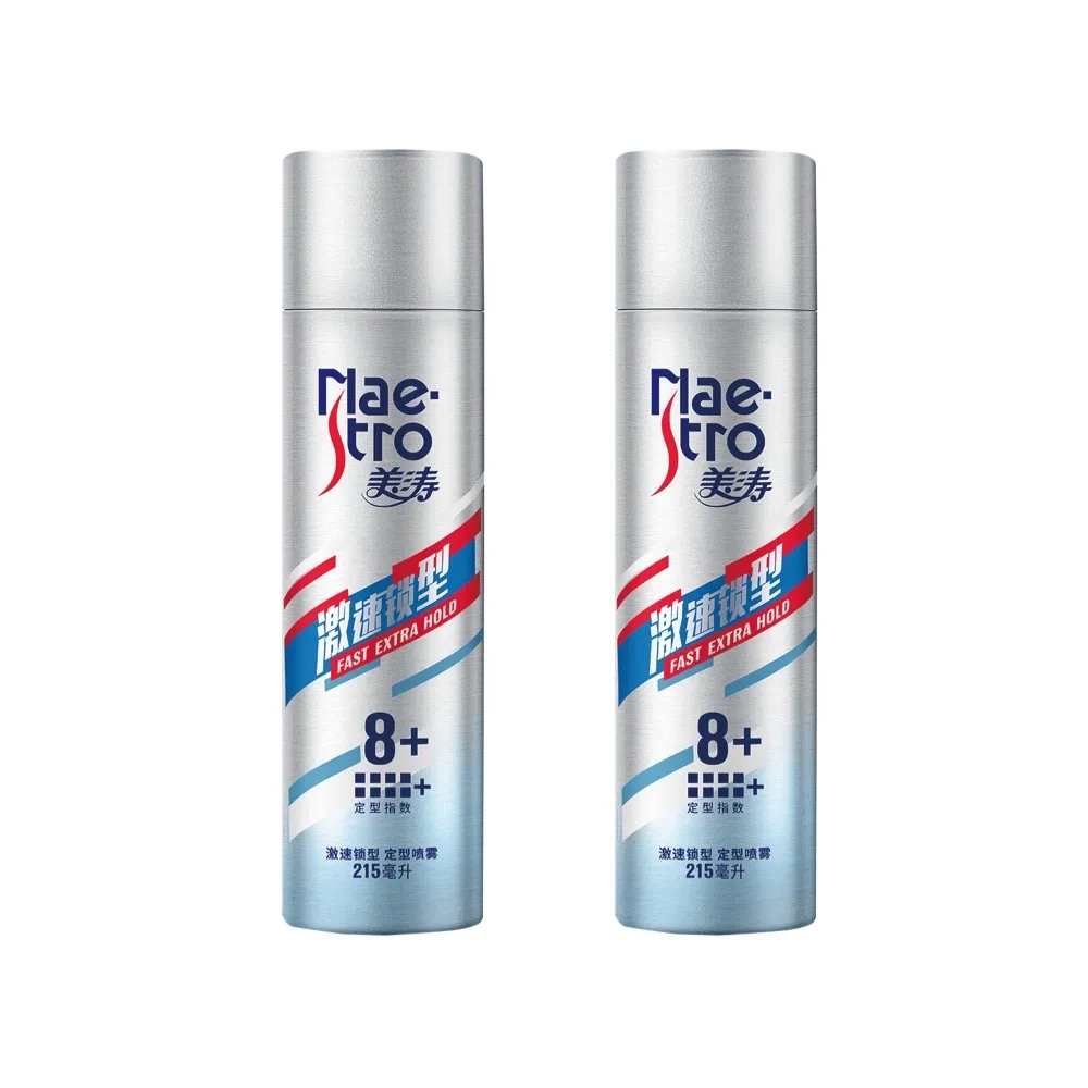 Maestro 美涛 激速锁型定型喷雾 215ml*2