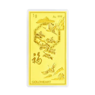 999 Gold 1G Prosperity Bar