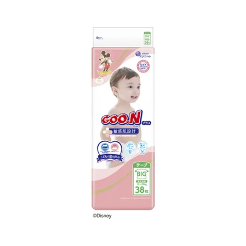 大王婴幼儿用纸尿片黏贴型XL38片(敏感肌)