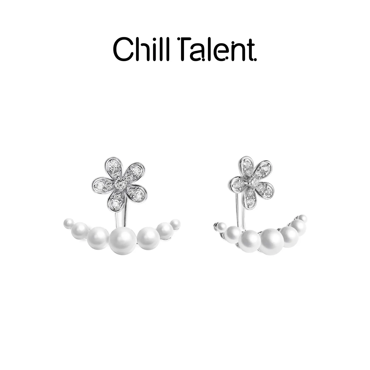 ChillTalent 花木未眠耳饰气质轻奢时尚百搭小众简约 银色