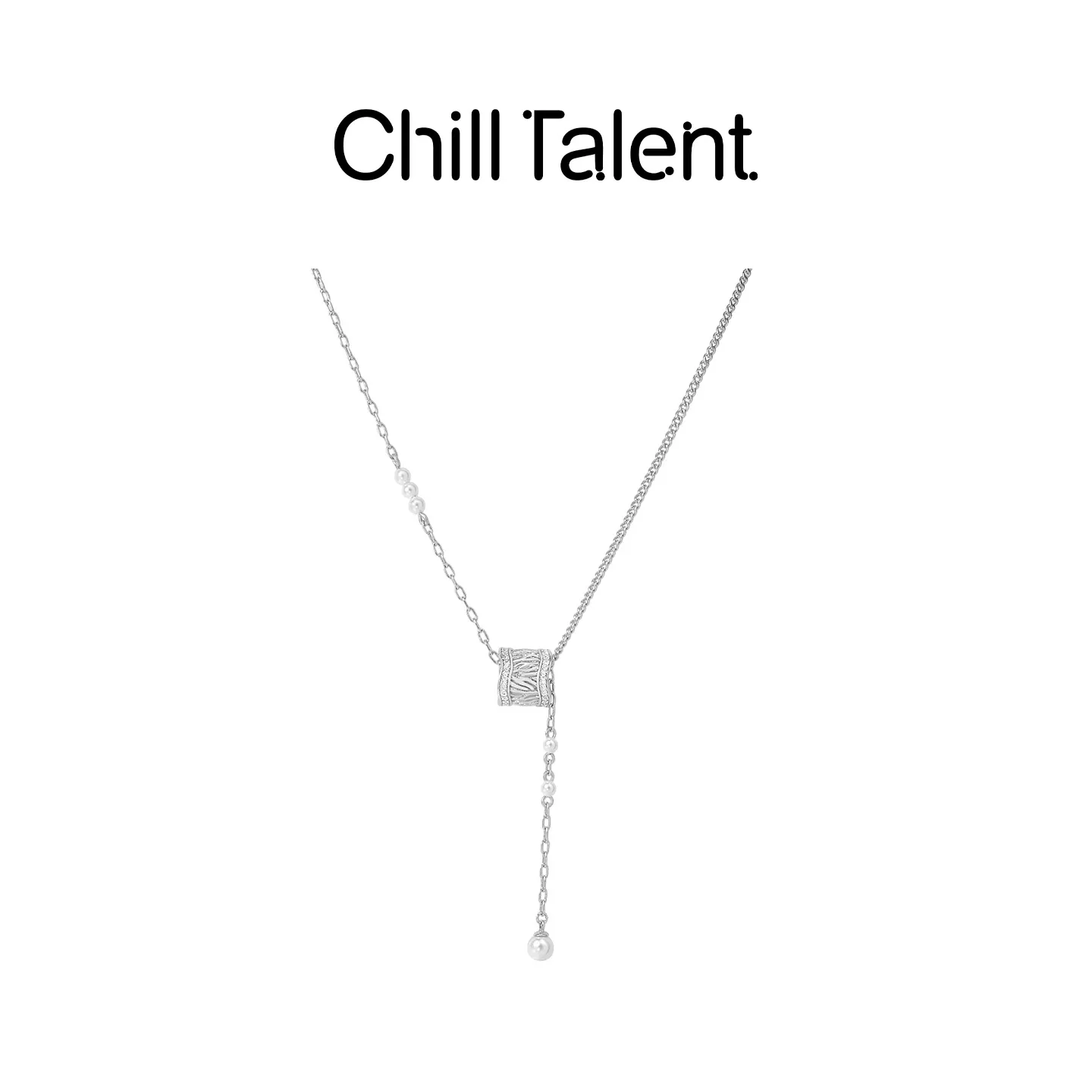 ChillTalent 【陈楚生 黄朔 穆祉丞 王铮亮 张予曦同款】炽金之海项链银色