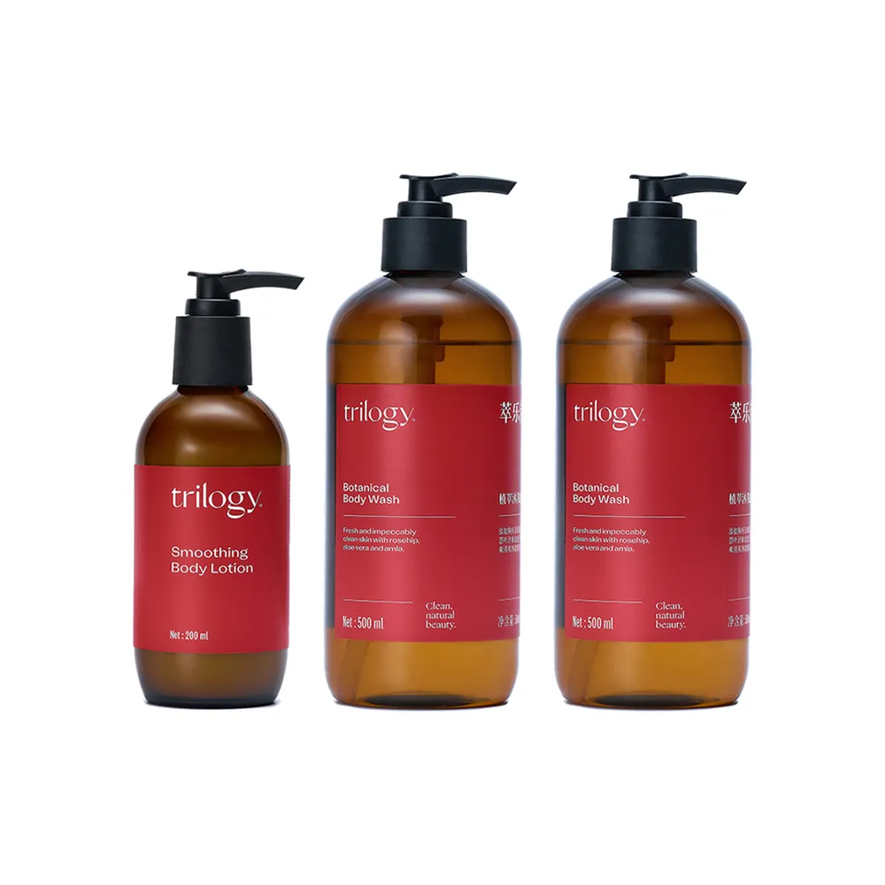 Trilogy 萃乐活 【旧链接下架】加倍身体护理套组- 植萃沐浴露500ml*2+舒柔身体乳200ml 套组
