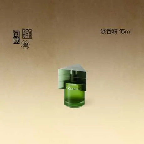 闻献淡香精-初熟之物 NAIVE（Q版） 15ml