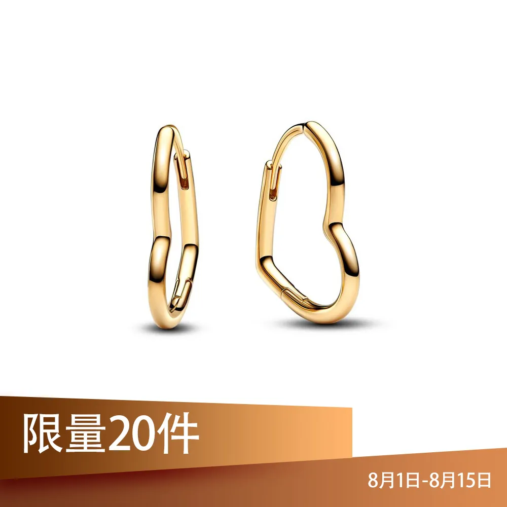 PANDORA Pandora 潘多拉不对称心形圈形耳环
