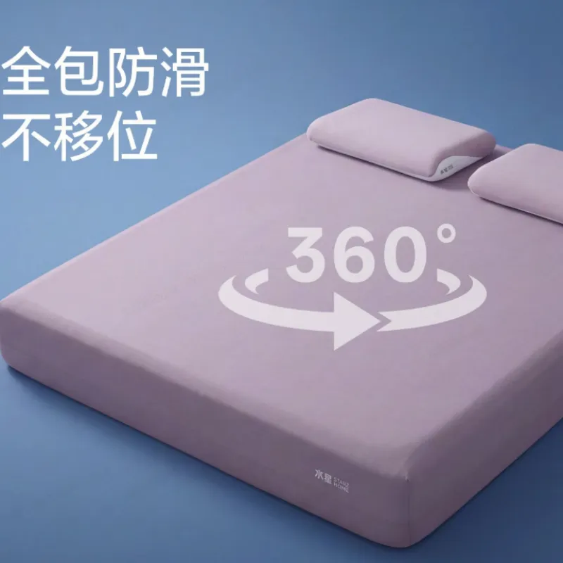 水星家纺 闪睡床笠(绛紫色)四季床笠罩床垫保护套