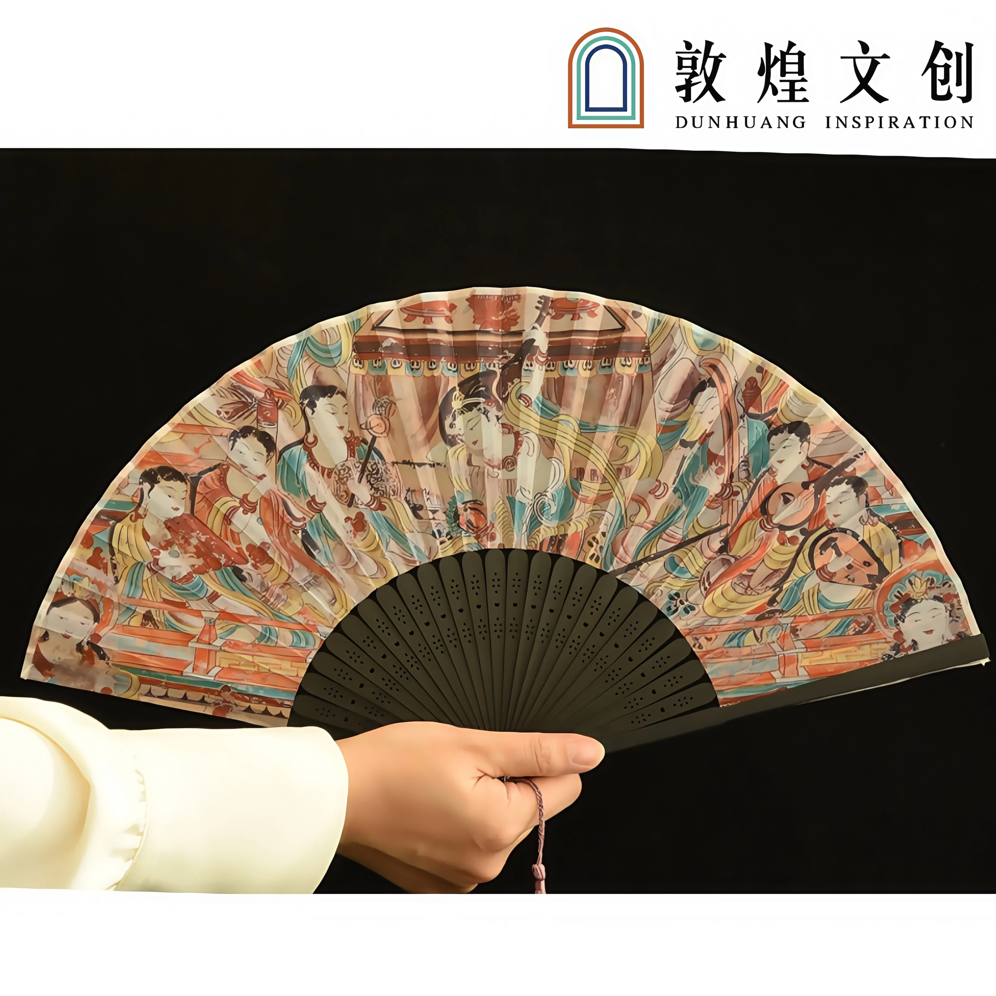 敦煌万物贵人折扇（7寸）（反弹琵琶）