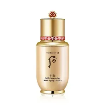 Whoo 后秘贴焕然修护精华液 50ml