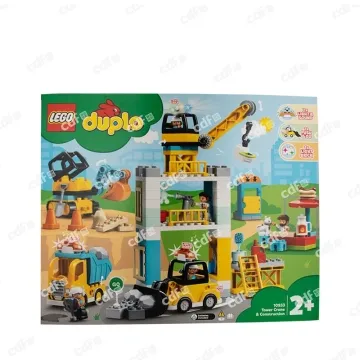 LEGO 乐高忙碌的建筑基地