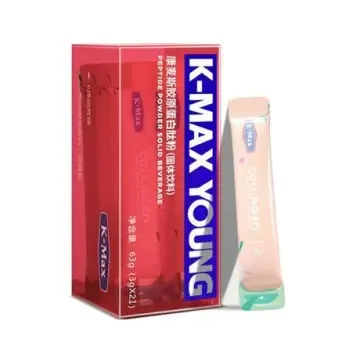 康麦斯胶原蛋白肽粉（固体饮料） 63g（3g/袋*21袋）