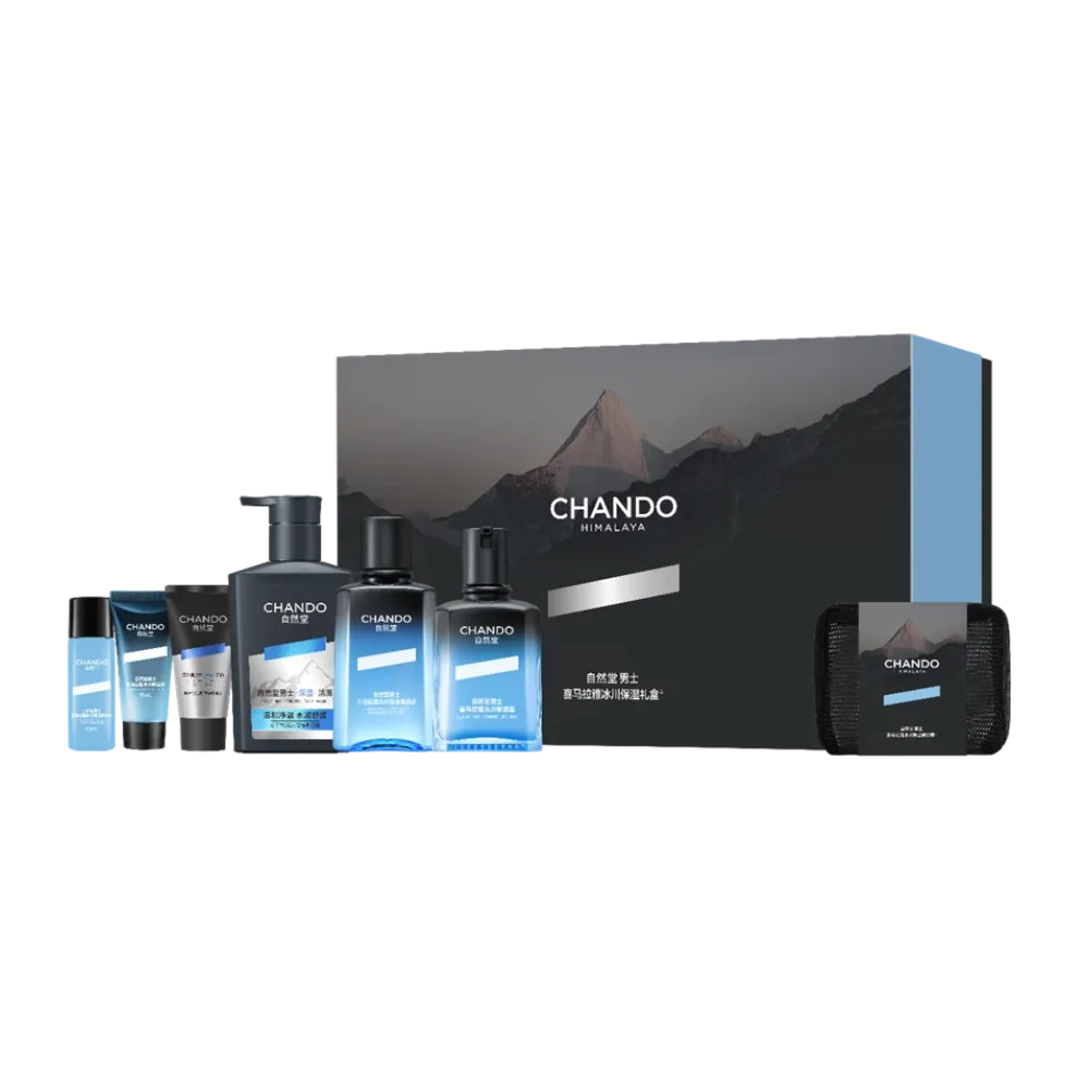 CHANDO 自然堂 【国庆狂欢购 满300-110】3件套 男士冰川保湿洁水露礼盒