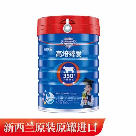 Goldmax 高培臻爱草饲儿童学生奶粉800g(3-12周岁)